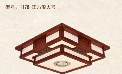 Mâm Gỗ 1178