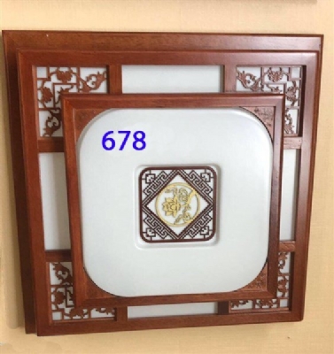 Mâm Gỗ 678