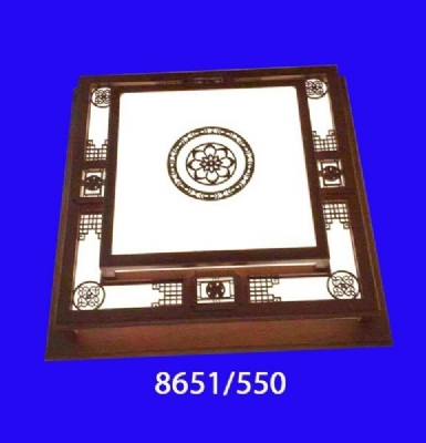 Mâm Gỗ 6851